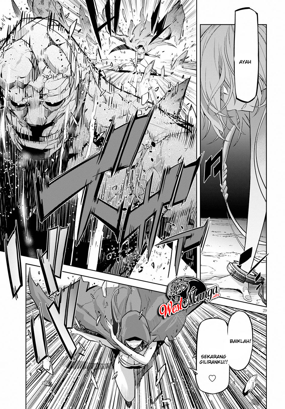 Game obu Familia – Family Senki chapter 20